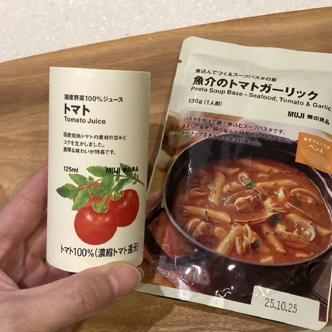トマトジュースとパスタソース