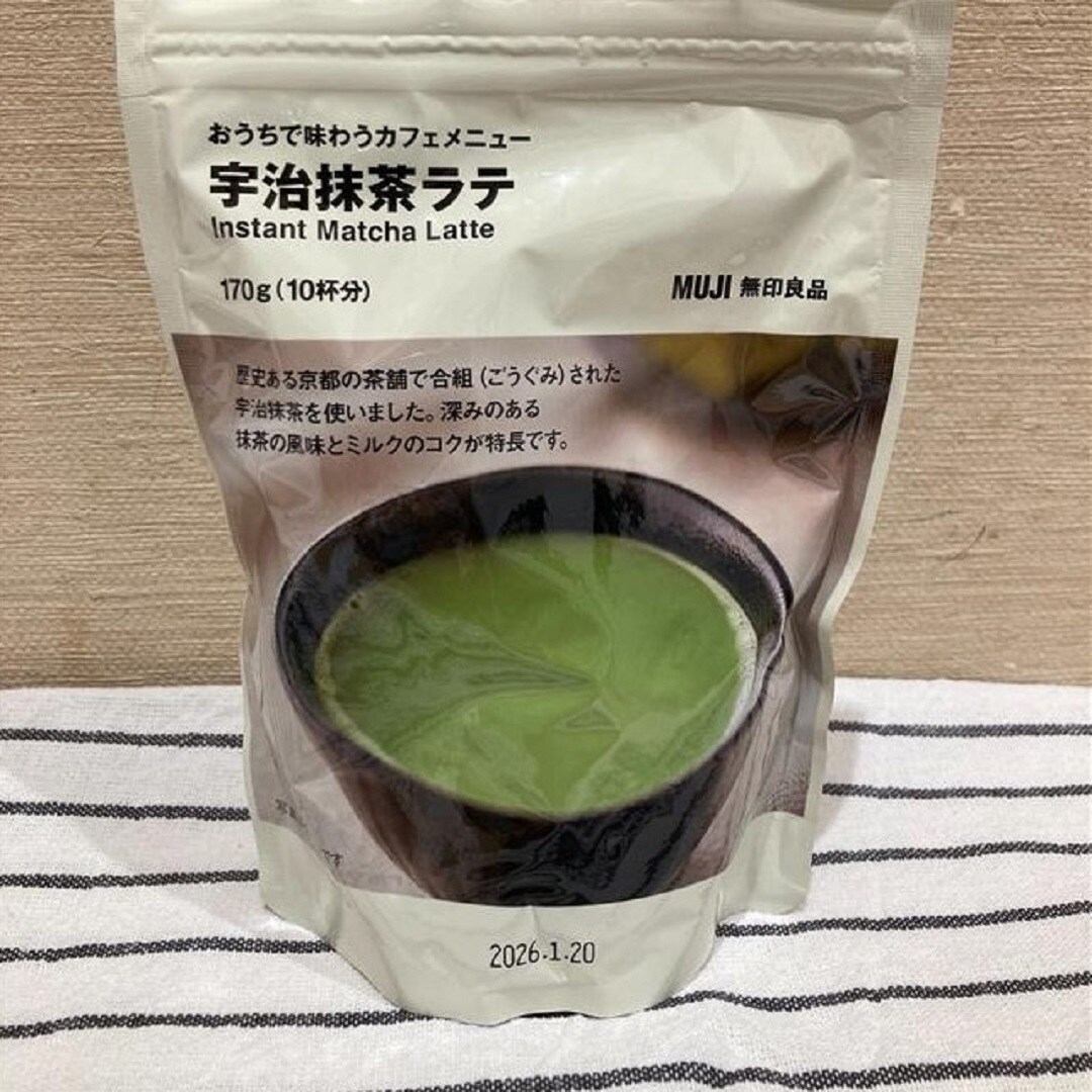 う