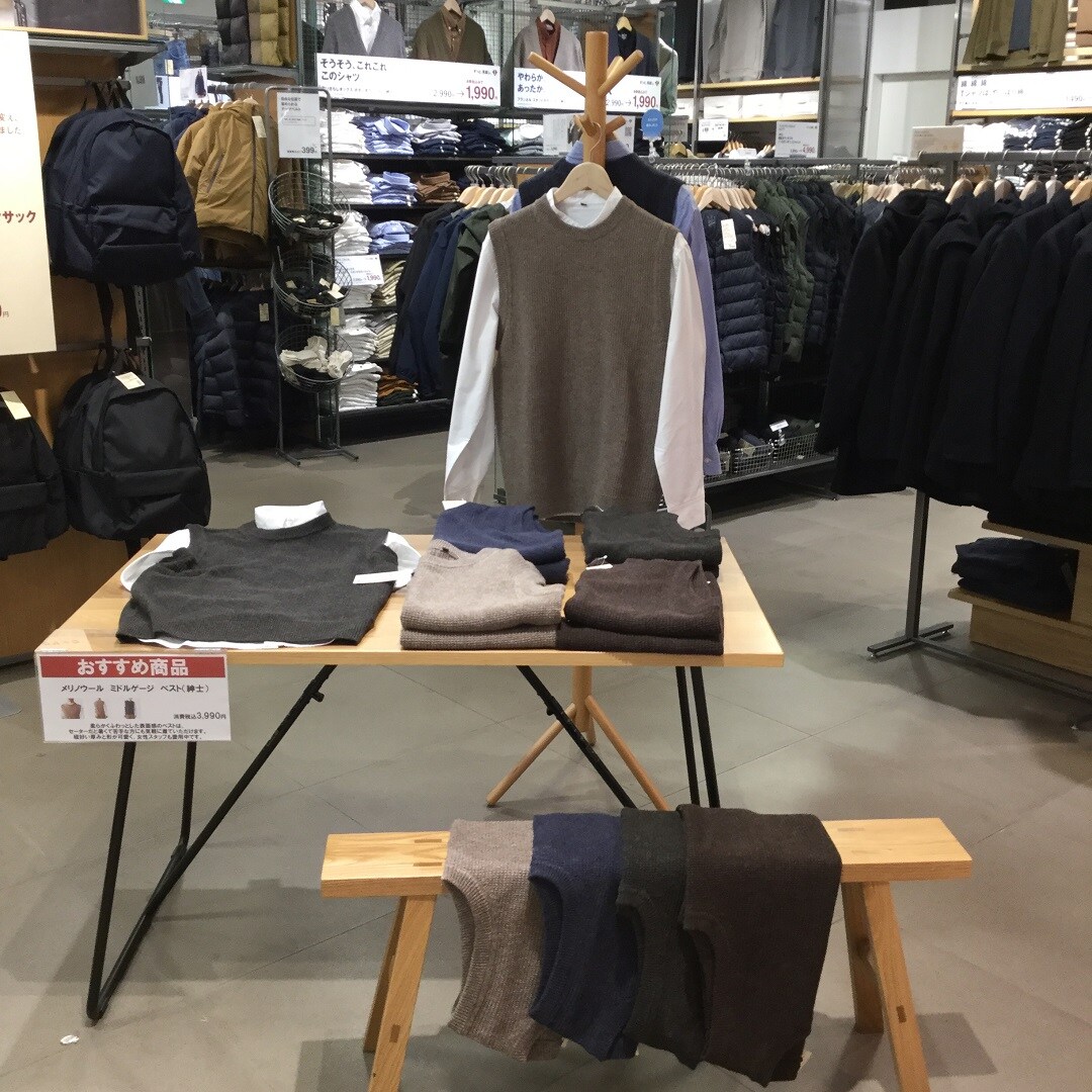 【東急プラザ戸塚】この冬ベストな着こなし