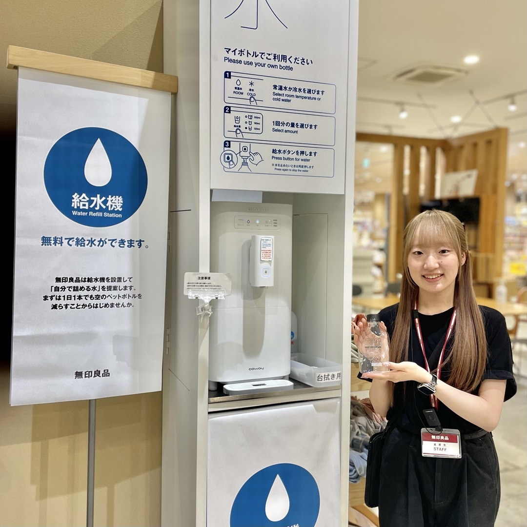 【イオンモール高崎】おいしいお水、あり〼_vg5UHu