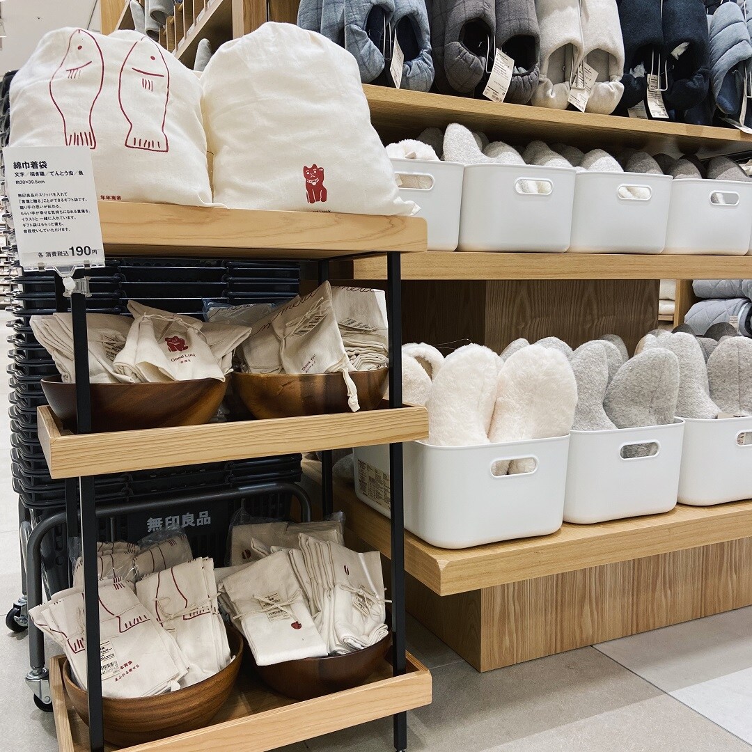 【おのだサンパーク】巾着売場