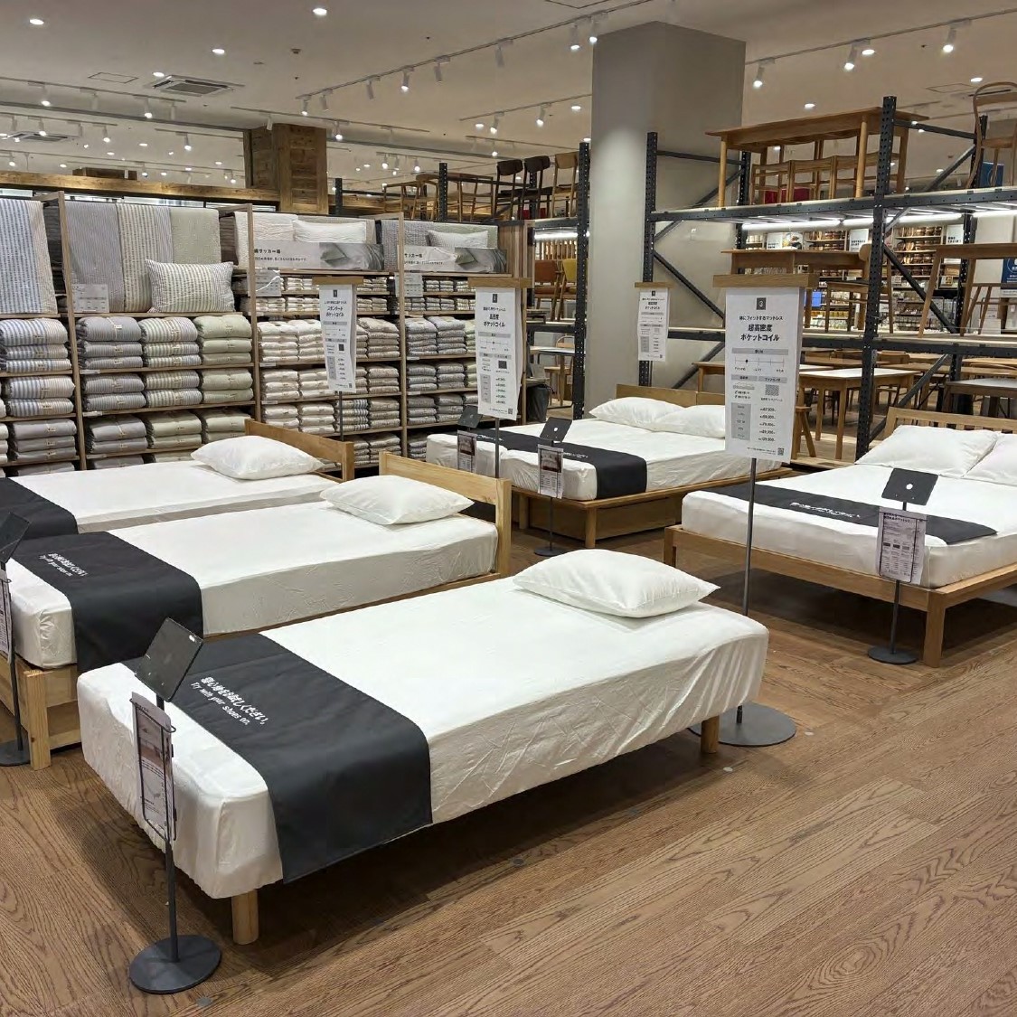 【富山Favore】ベッド売場