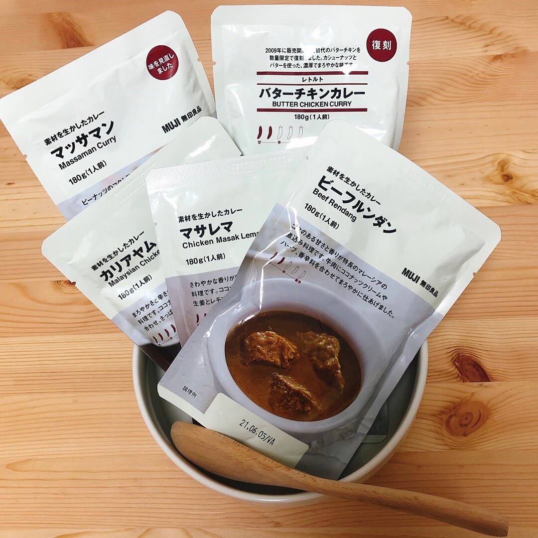 【イオンモール各務原】無印カレーの新メンバーをご紹介