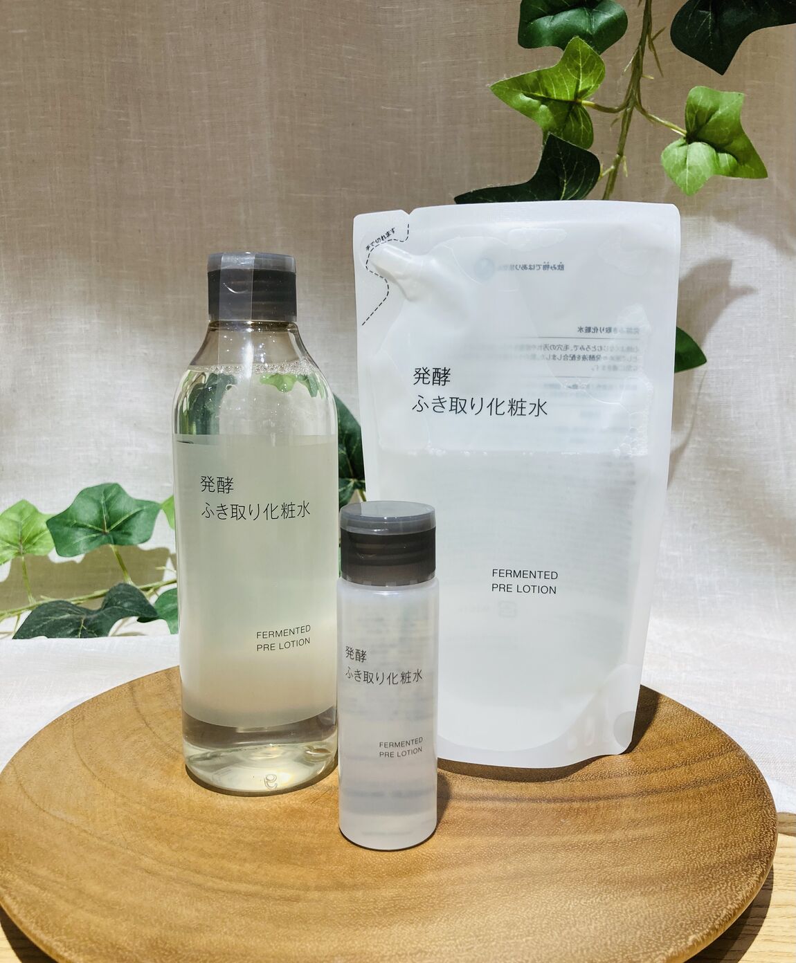 【コクーンシティさいたま新都心】H&B担当からお試し会のお知らせです_EUedE2