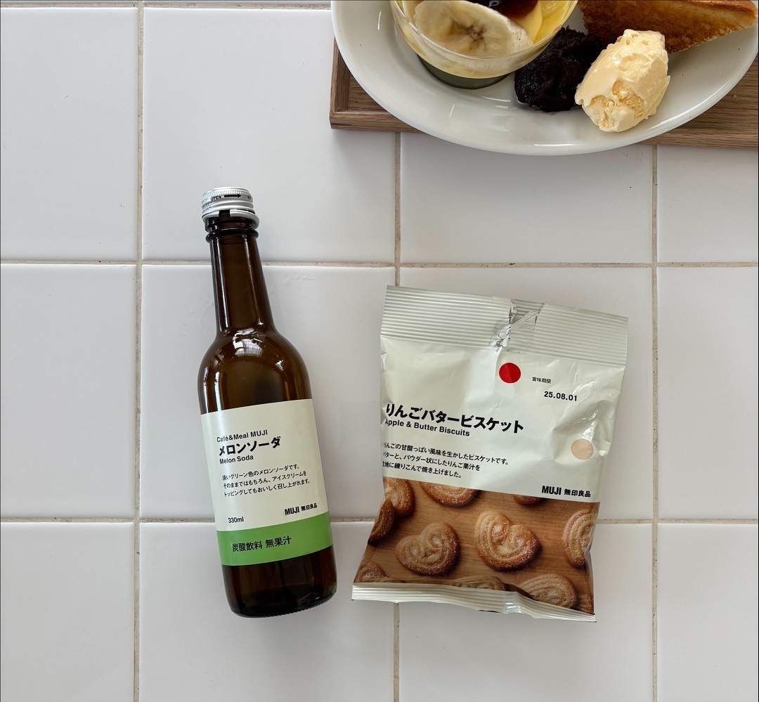 【アリオ倉敷】休日におうち喫茶はいかがですか?