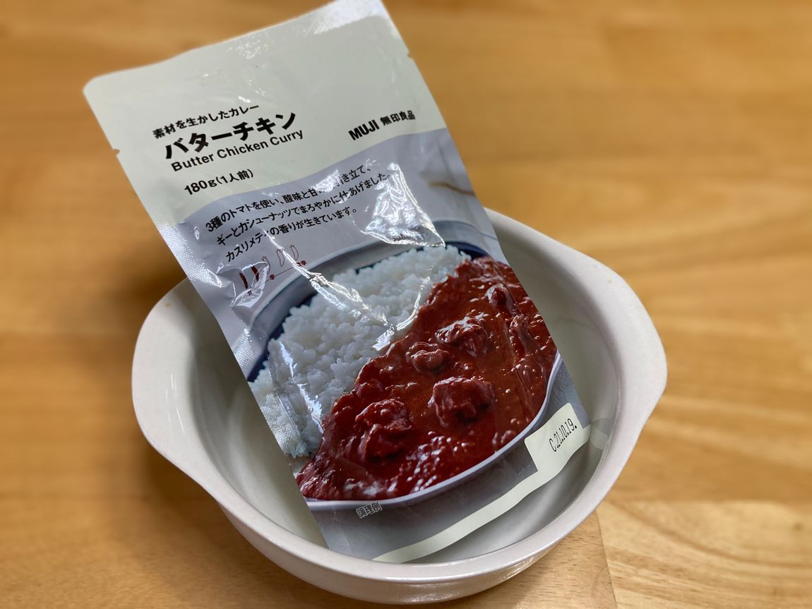 【シエスタハコダテ】バターチキンカレーちょっとだけアレンジ