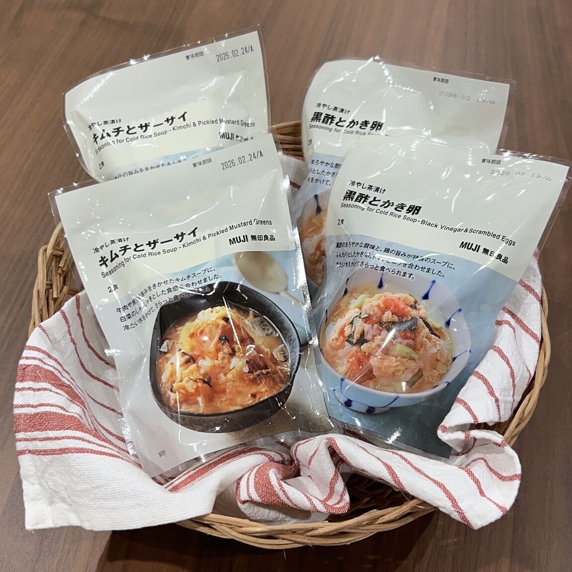 冷やし茶漬けキムチ