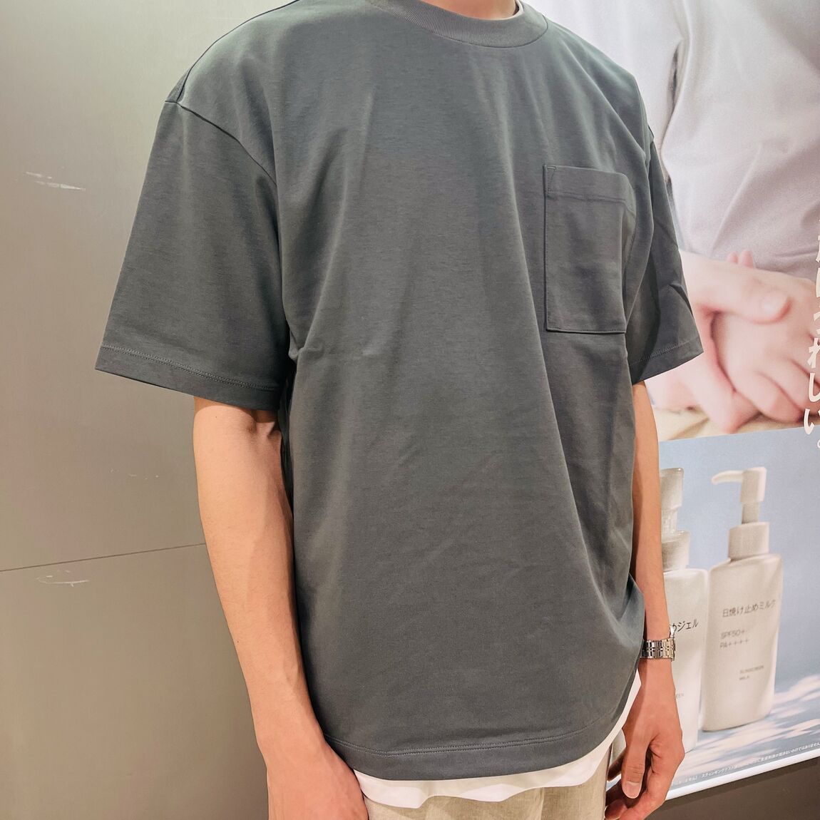 アップ