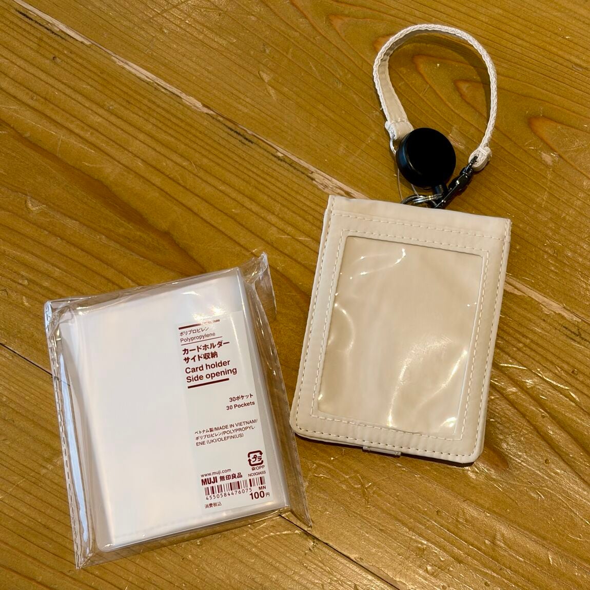 【マルナカスーパーセンター徳島】もしもに役立つはじめのアイテム 3つの『備え』_E1Eh8h