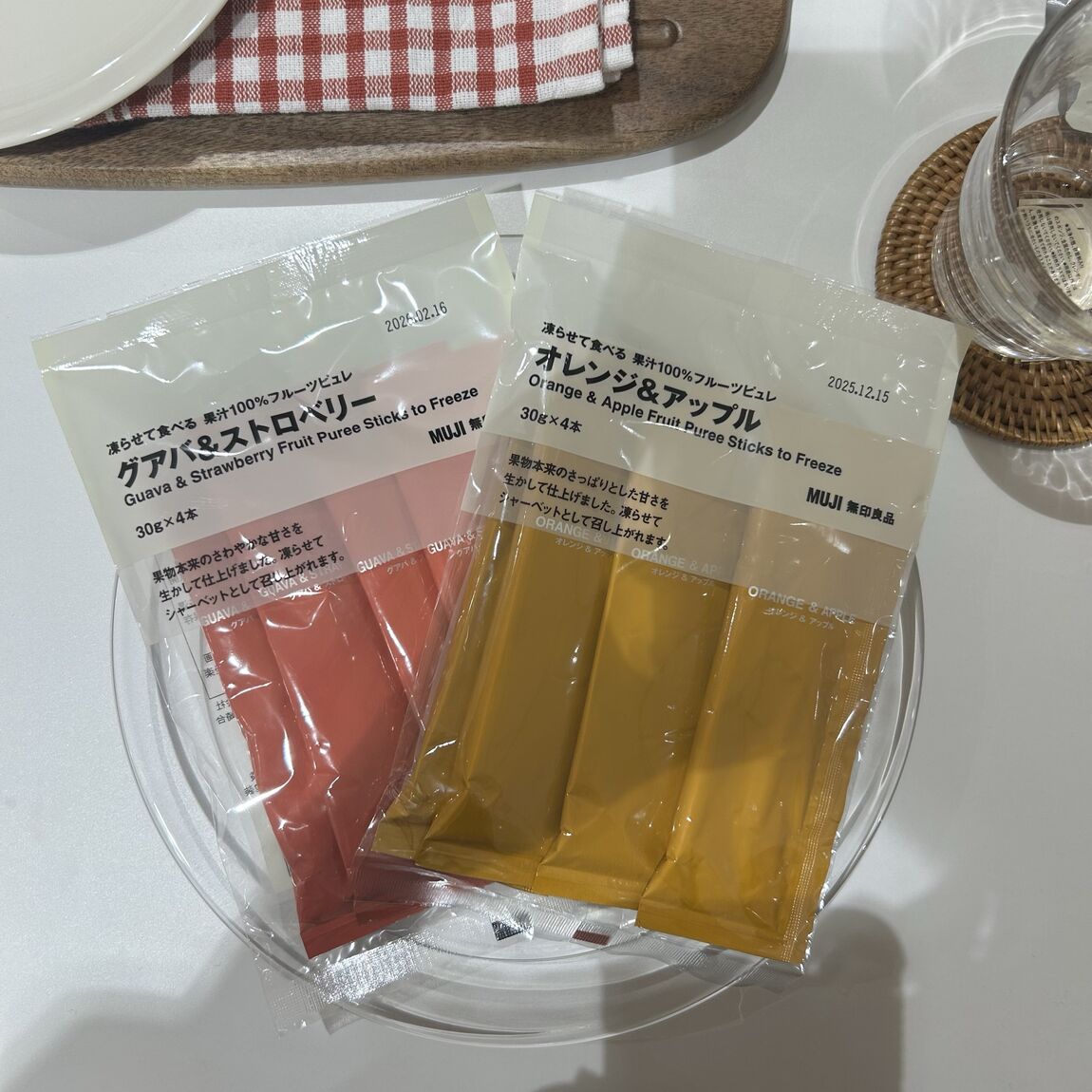 凍らせて食べる果汁100％フルーツピュレ