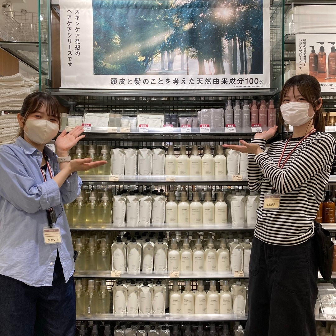 スカルプ2人