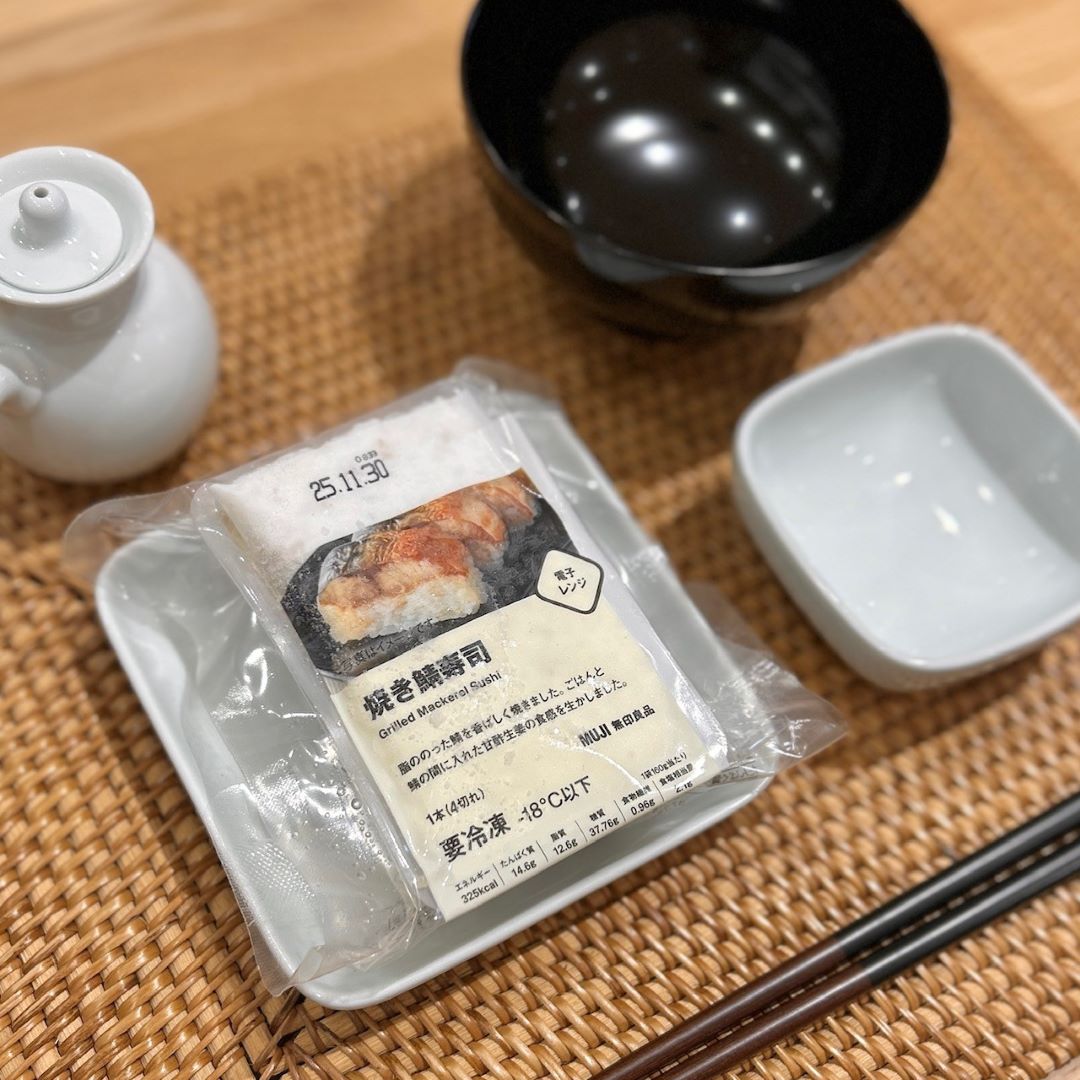 焼き鯖寿司
