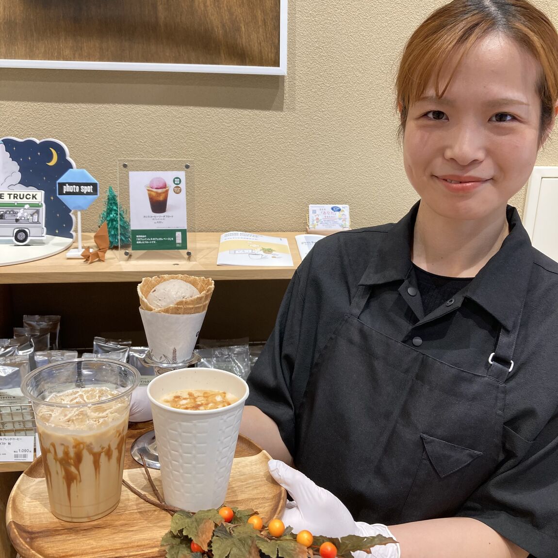 【コープさっぽろのっぽろ】コーヒー＆アイスから季節のおすすめマロンアイスとキャラメルラテのご紹介_8nu2S2