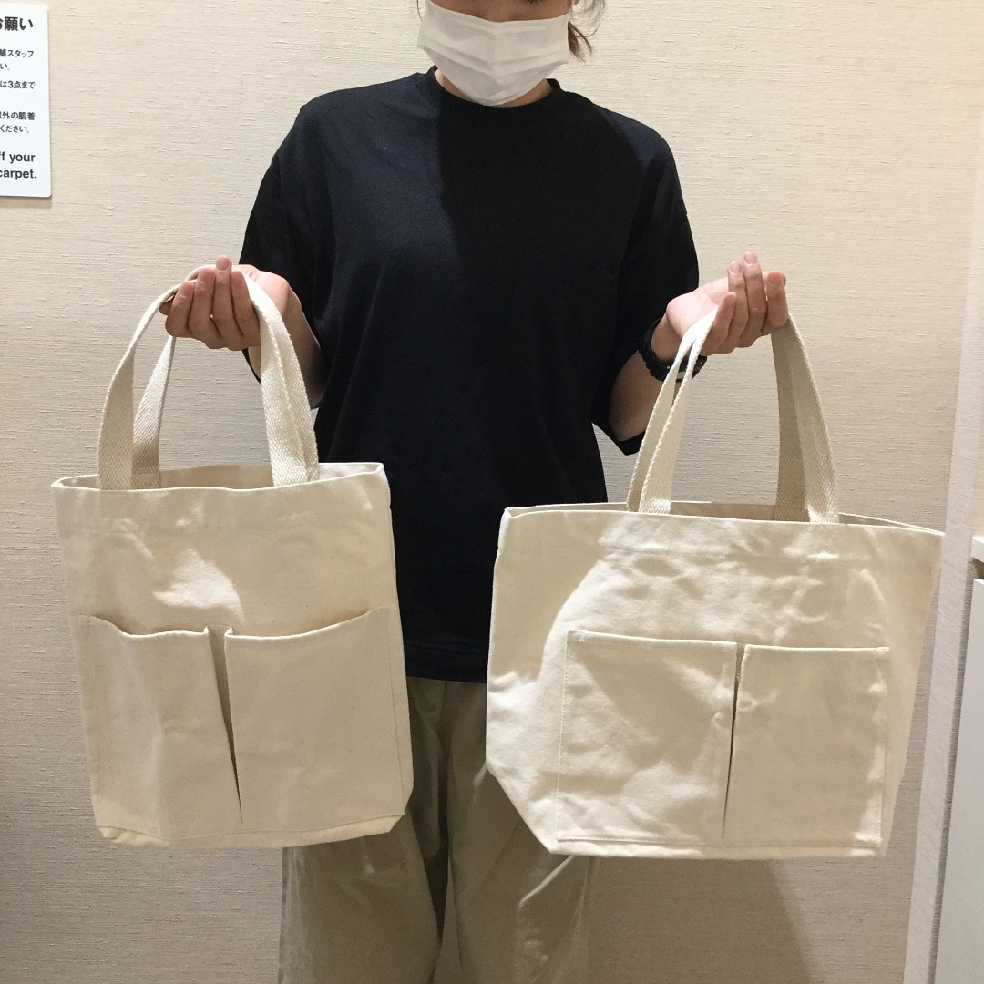 【イオンモール熱田】マイバッグを持ち歩こう