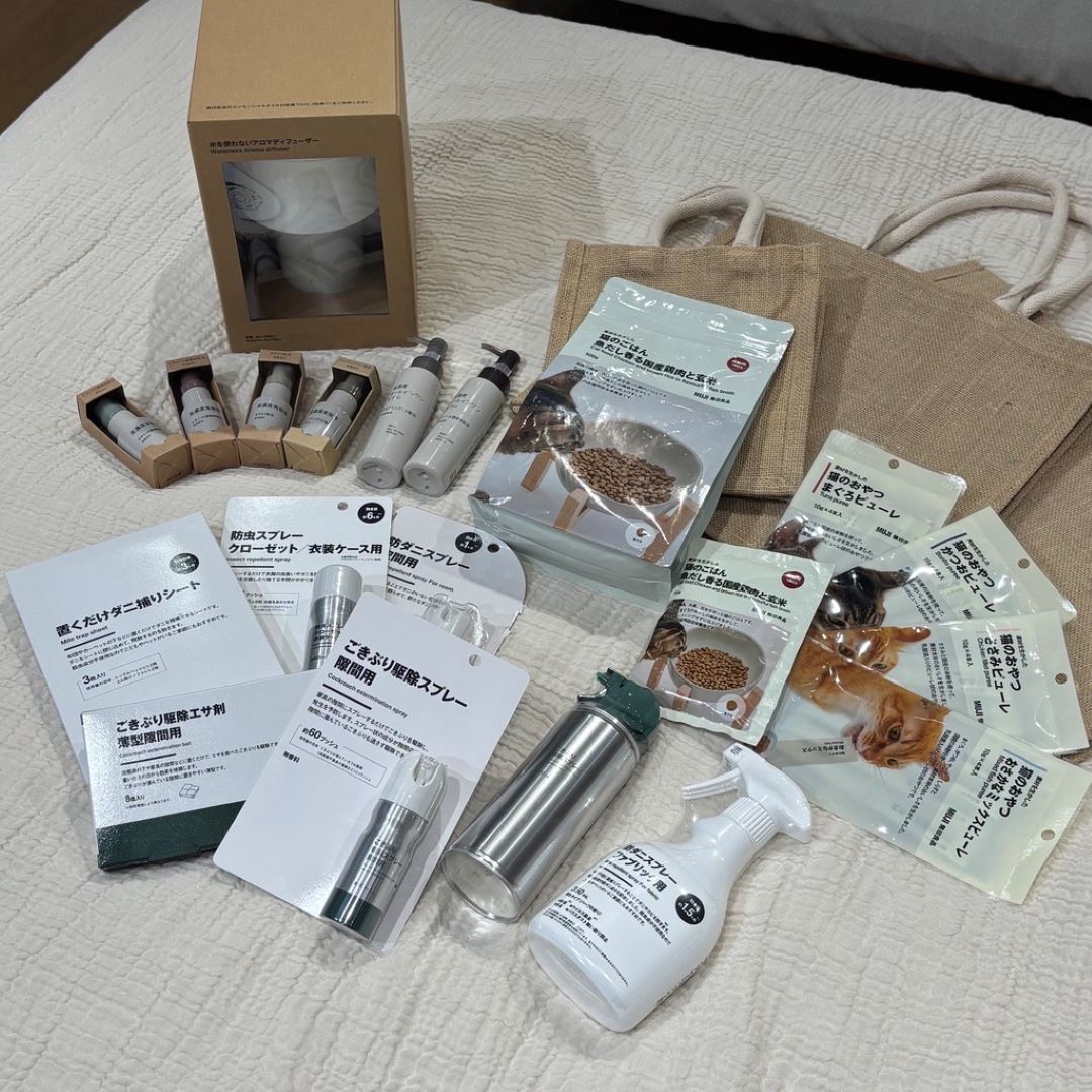お買い得商品