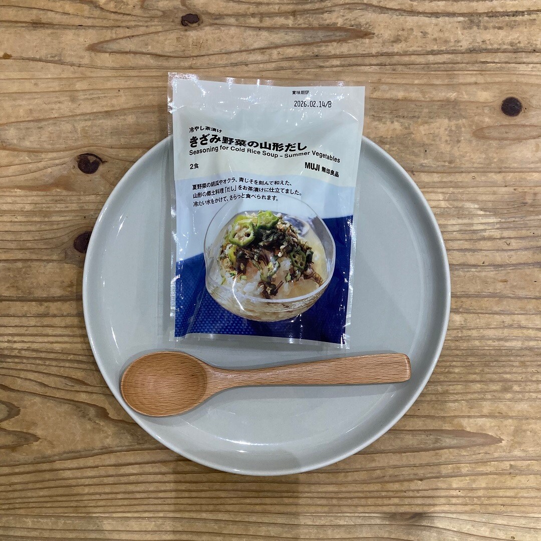 【アリオ倉敷】試食のお知らせ
