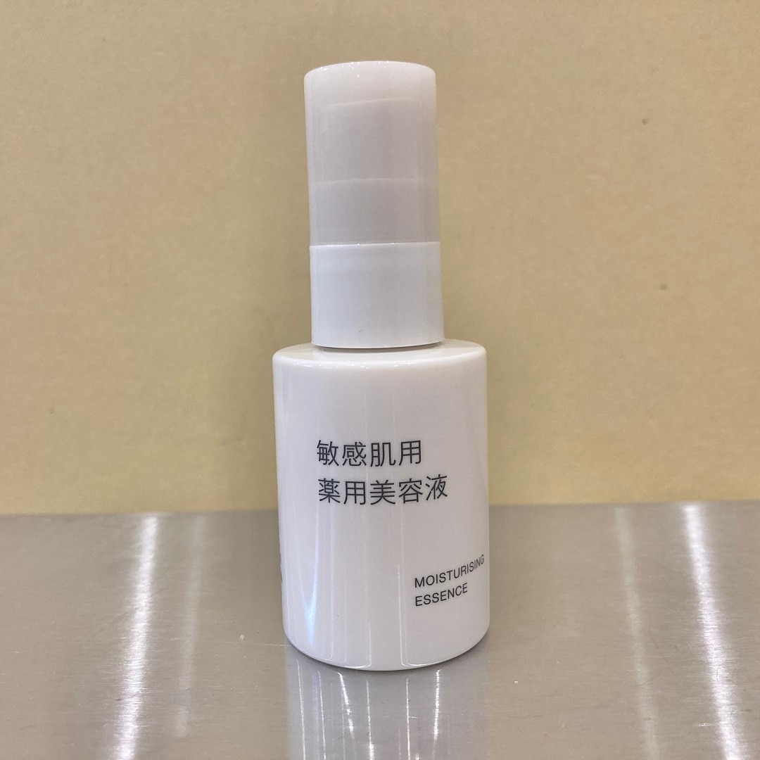 敏感肌用美容液