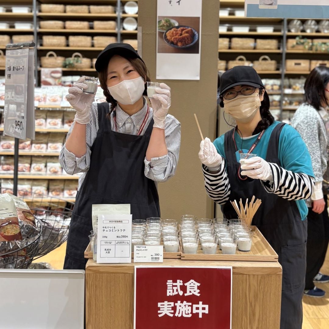 食品　試食２