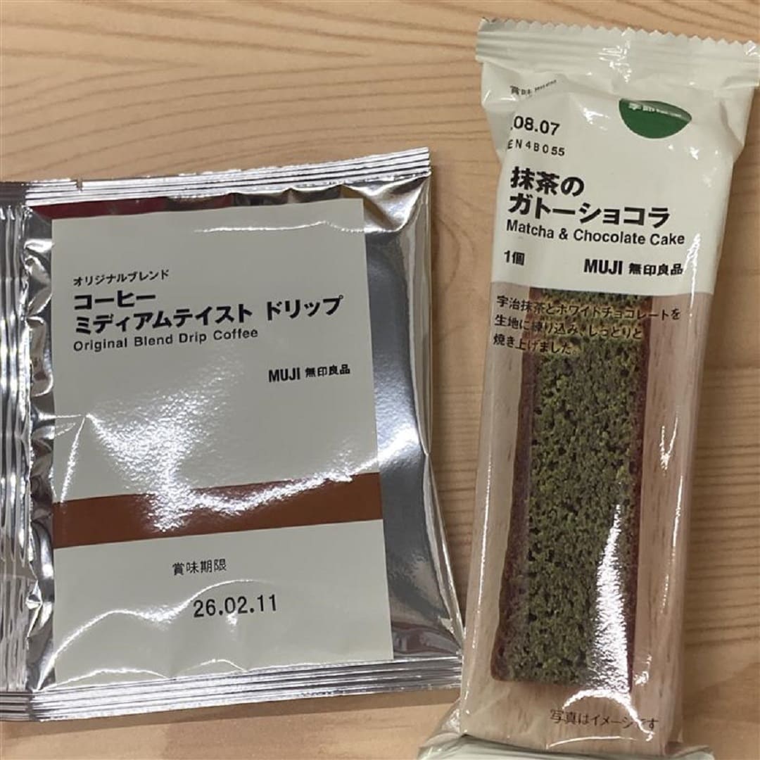 コーヒーとフィナンシェ
