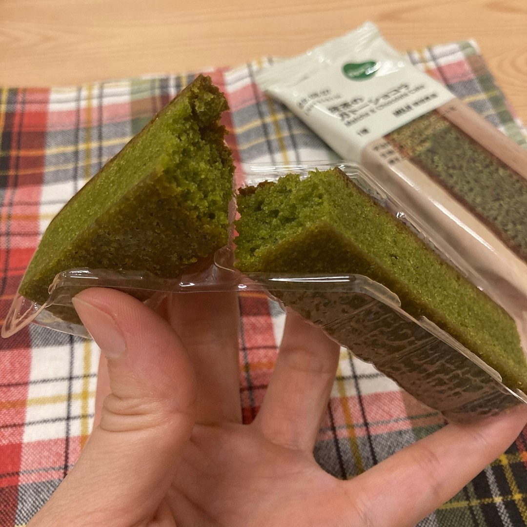抹茶ガトーショコラ
