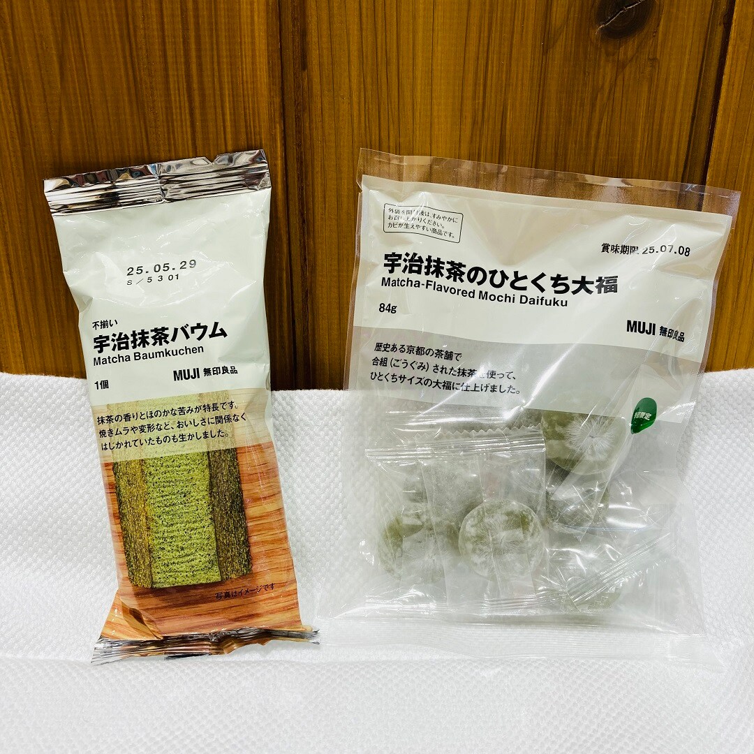 抹茶バウムとひとくち大福