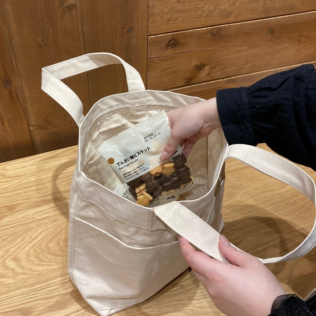小さくて持ち運びやすい