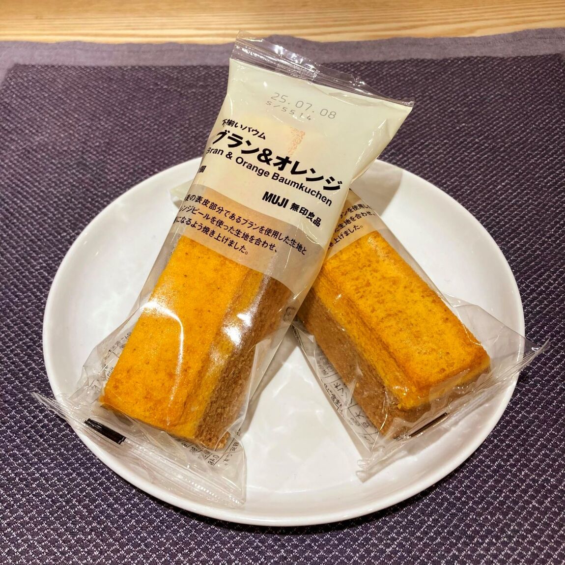 https://contents.muji.com/jp/sites/jp/files/%E3%83%96%E3%83%A9%E3%83%B3%EF%BC%86%E3%82%AA%E3%83%AC%E3%83%B3%E3%82%B8.jpg