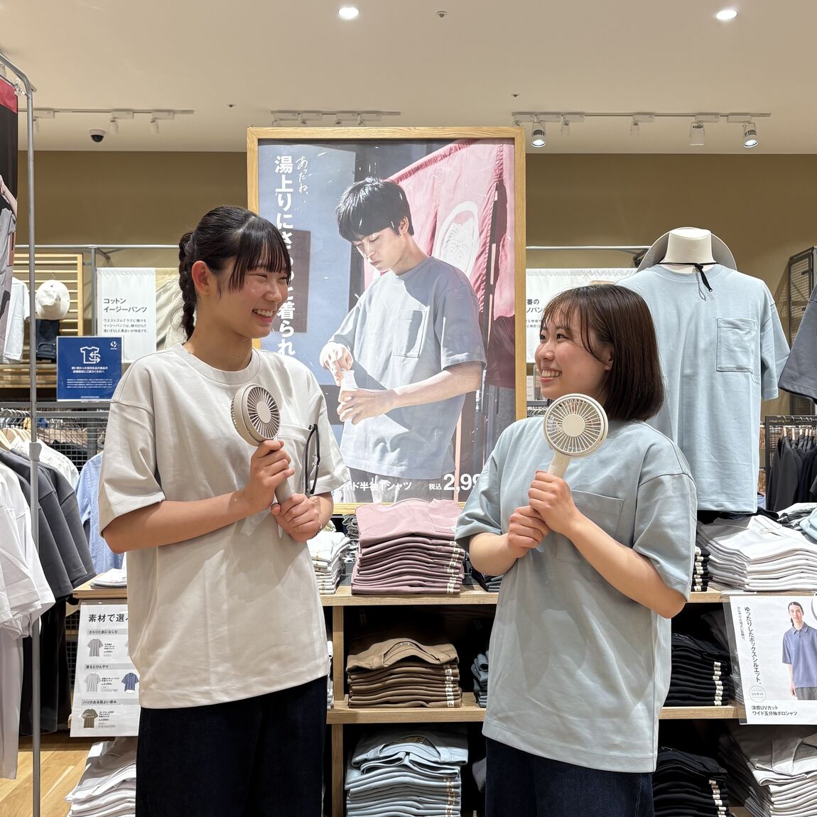 涼感Tシャツ