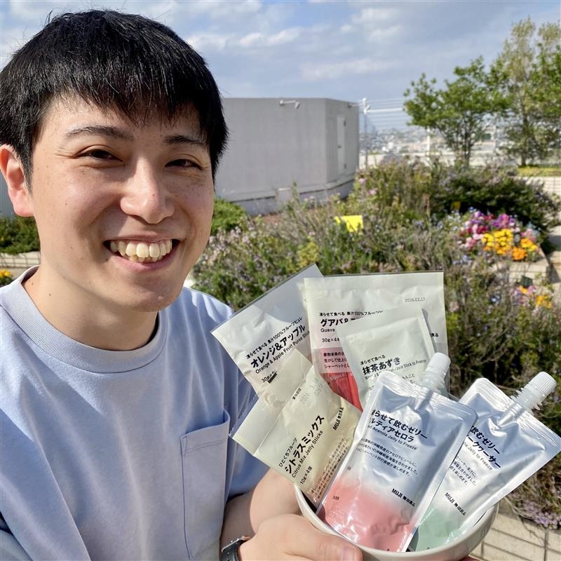 凍らせて食べるシリーズ