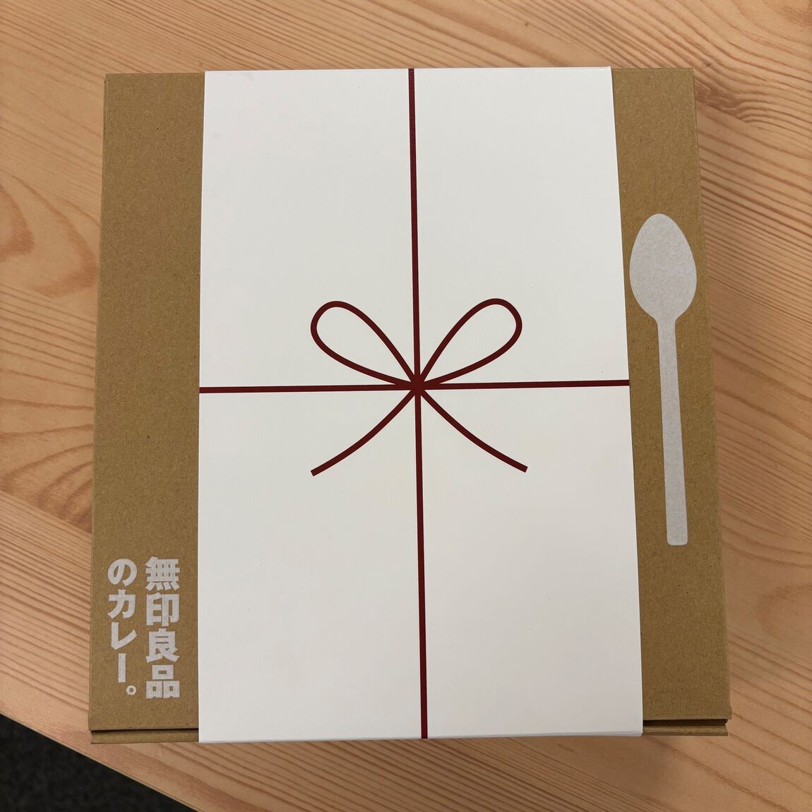 カレーギフト
