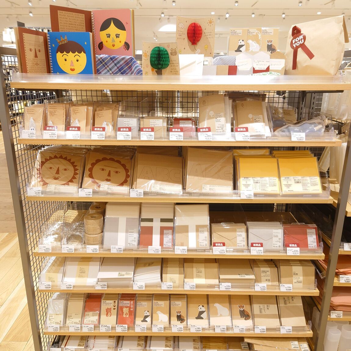 ステーショナリー売り場の写真