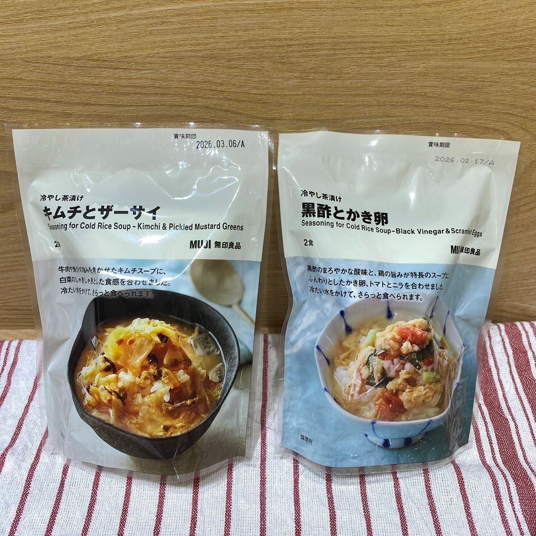 ルミネ新宿　食品