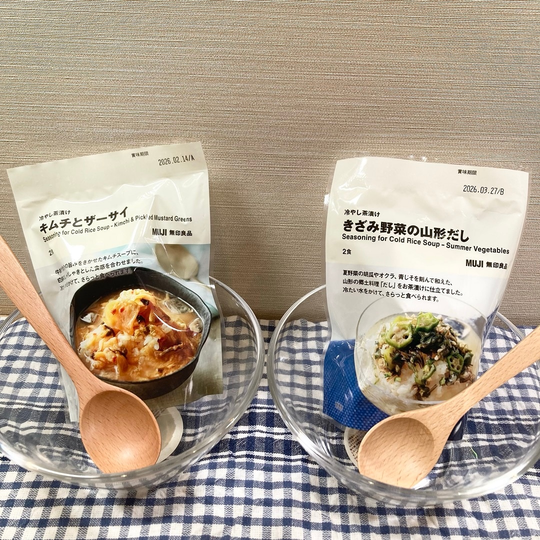 東急プラザ新長田_冷やし茶漬け②