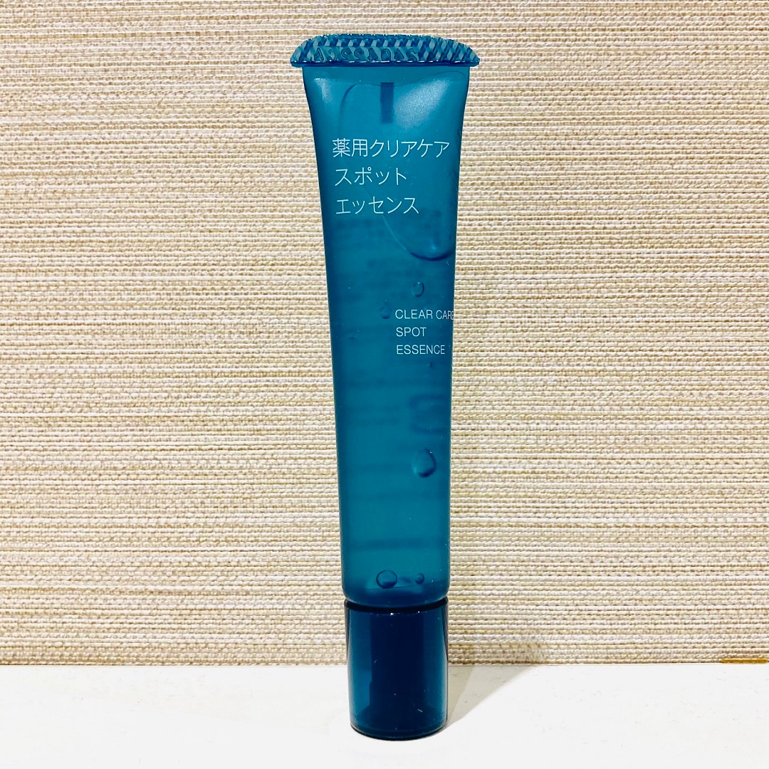 エッセンス