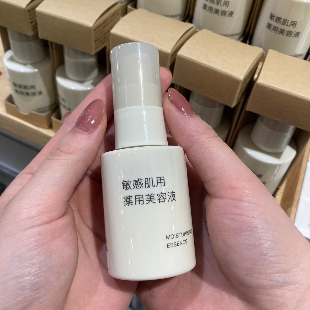 美容液　単体