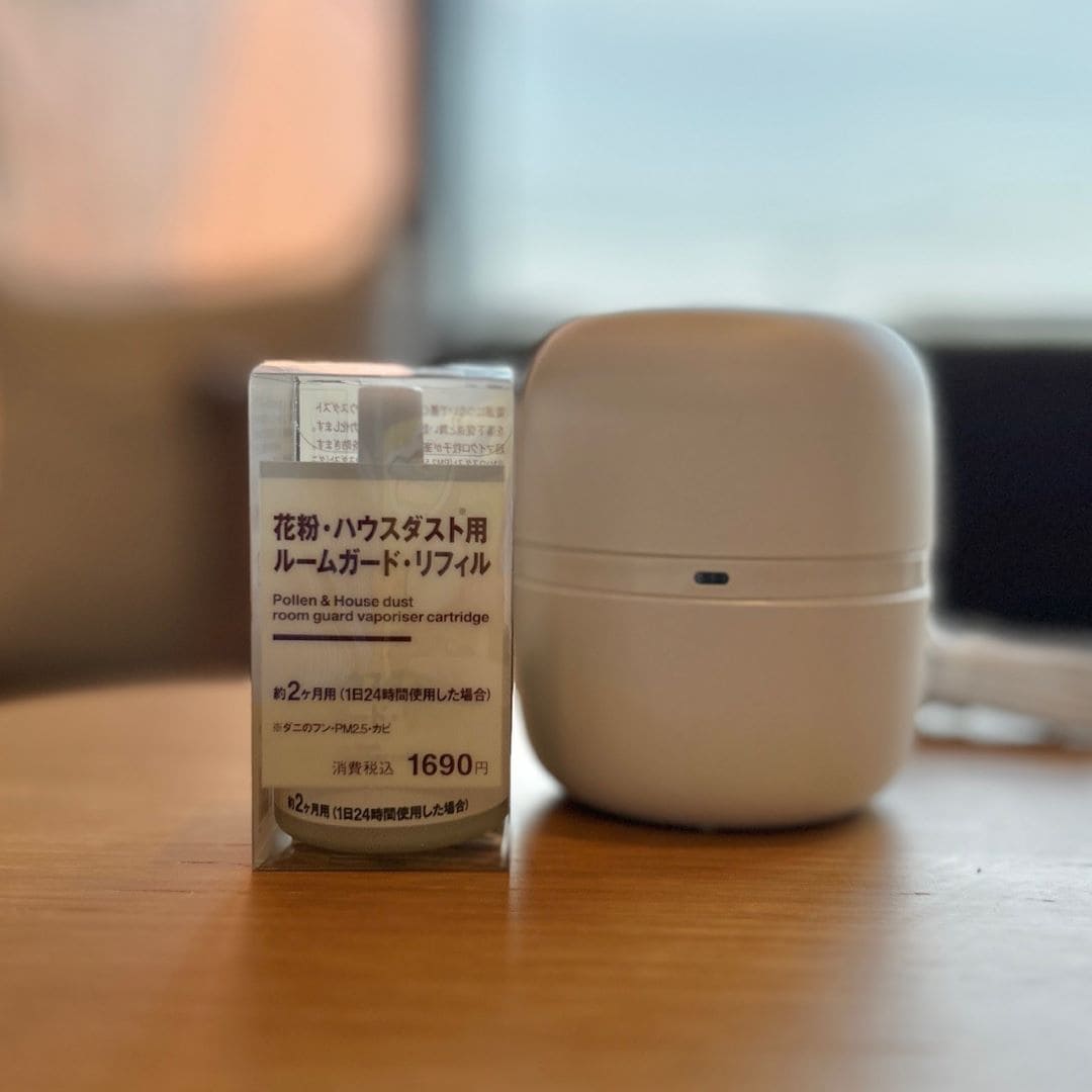ルームガード花粉ハウスダスト