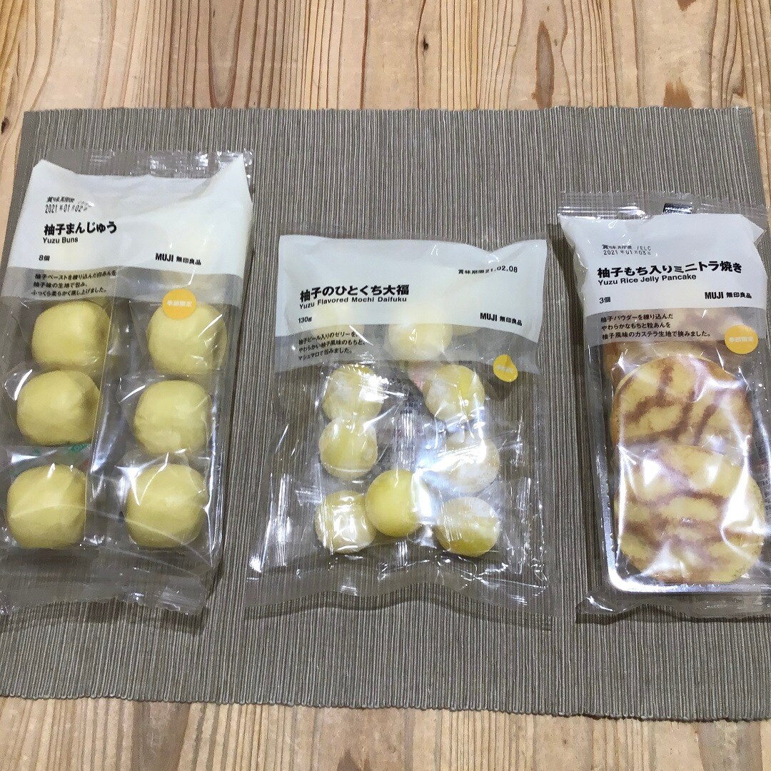 【ザ・モール仙台長町】季節限定柚子のお菓子_大福、まんじゅう、どら焼き