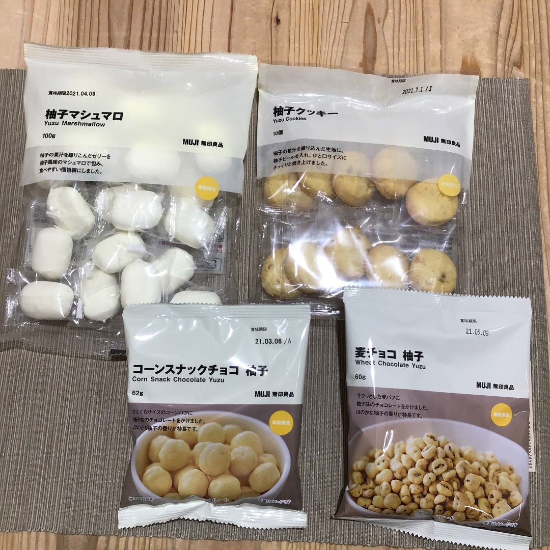 【ザ・モール仙台長町】季節限定柚子のお菓子_クッキー、マシュマロ、チョコ
