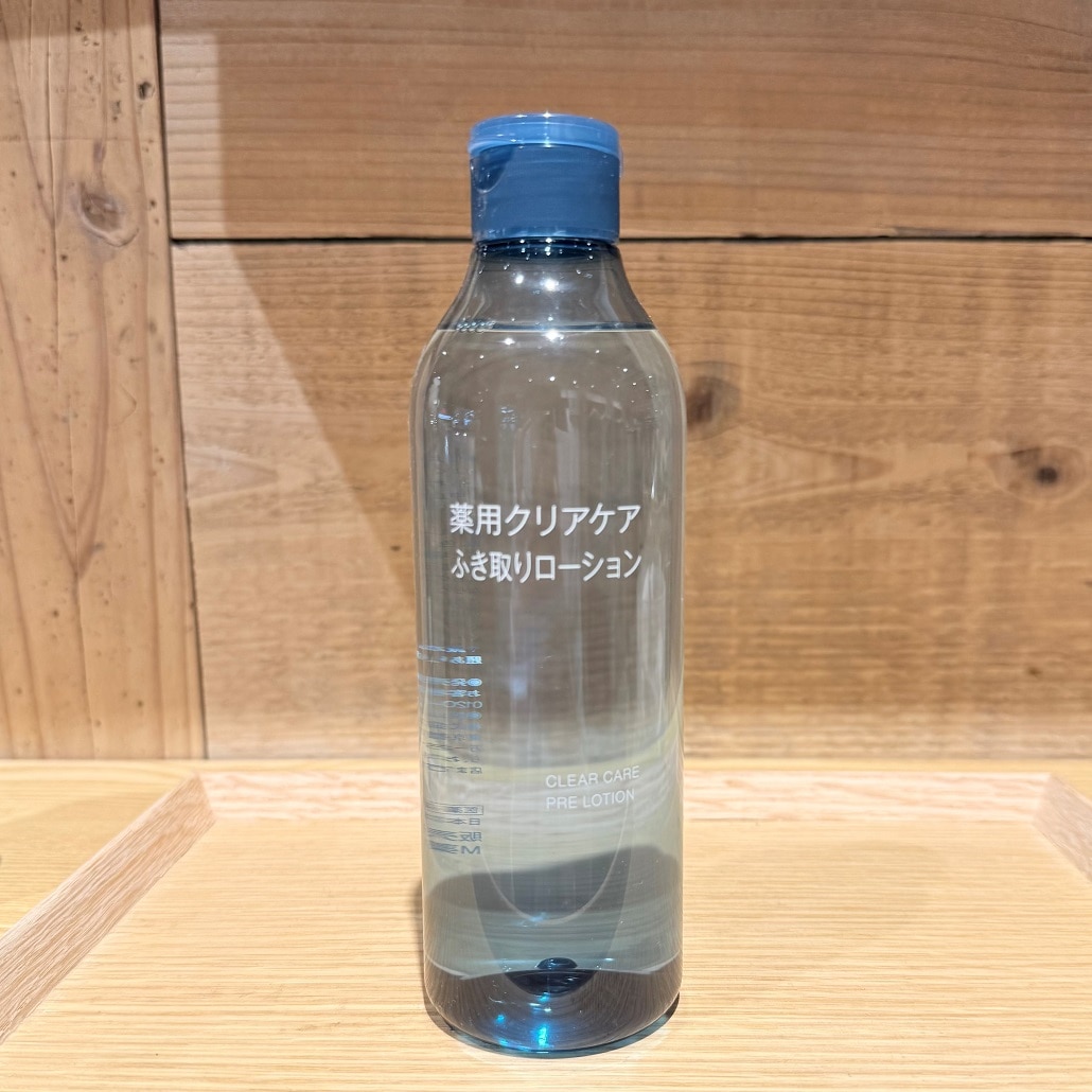 【アピタ蒲郡】薬用クリアケアシリーズでニキビや肌荒れ対策に一手を|スタッフのおすすめ