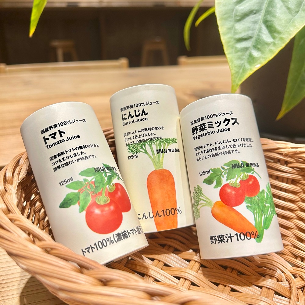 野菜