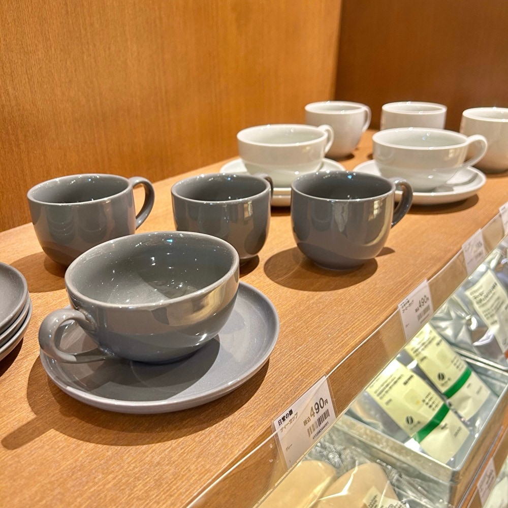 カップ
