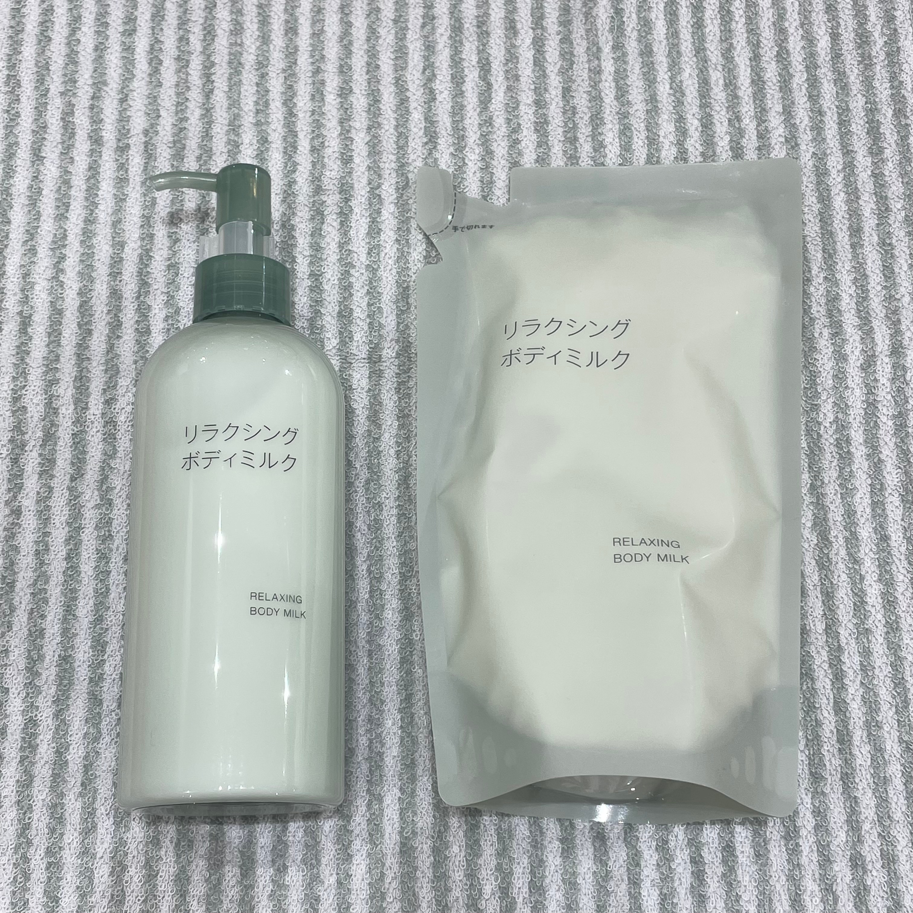 【ゆめタウン浜田】香りと楽しむ、リラックスケア_ry3csz