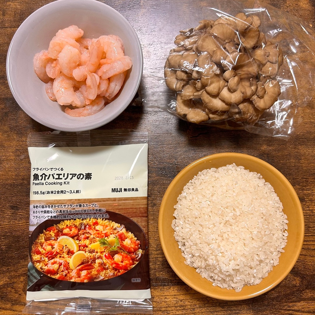 【ゆめタウン徳山】食欲の秋！お手軽パエリアづくり_LEqQ2X