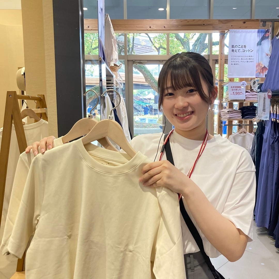 【アリオ倉敷】