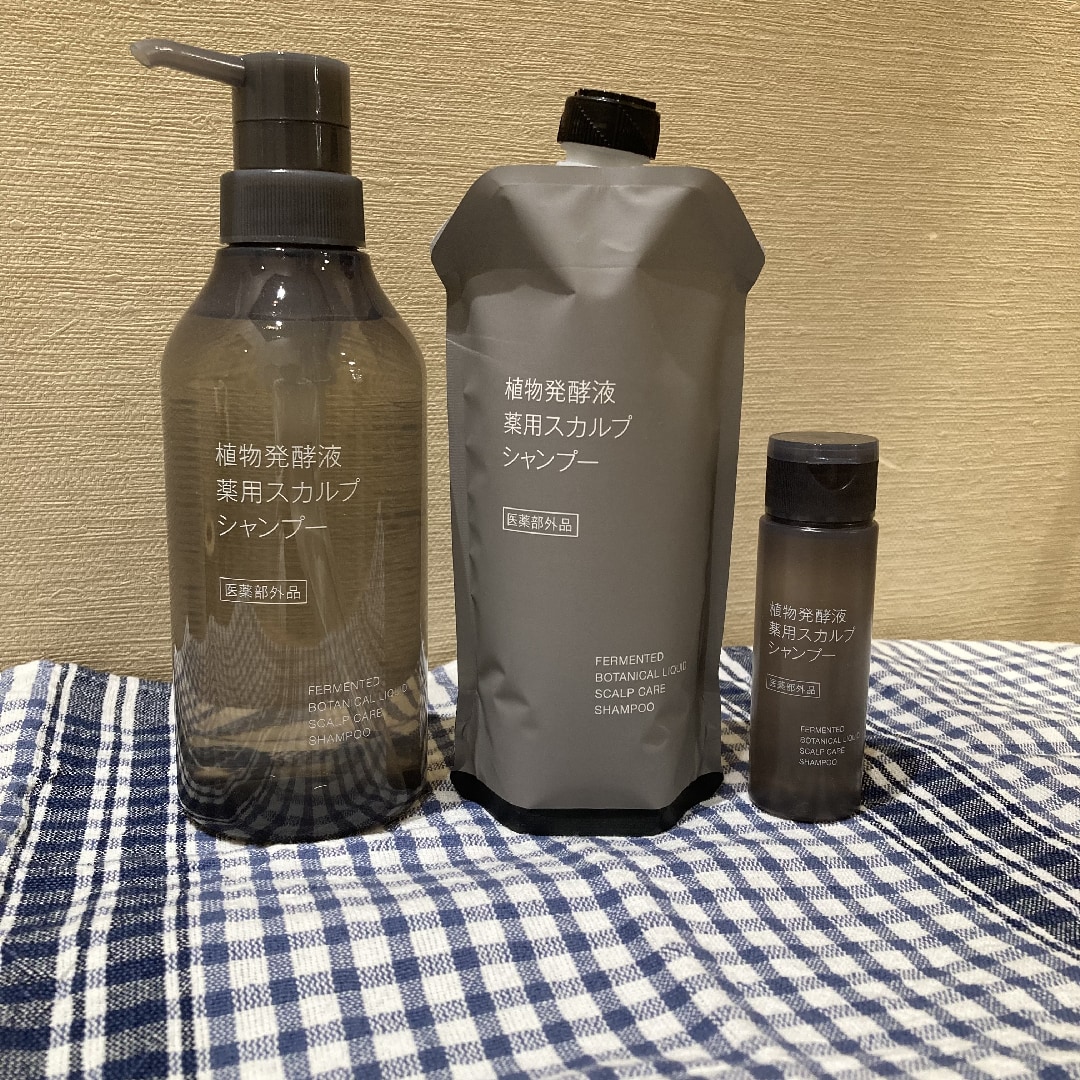 【イオンモール都城駅前】植物発酵液シリーズに新しく仲間入りしました
