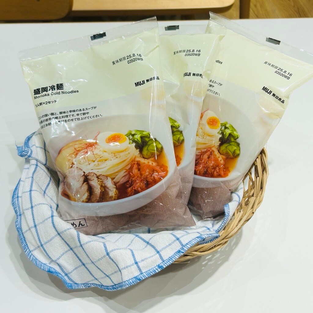 冷やし麺＿盛岡