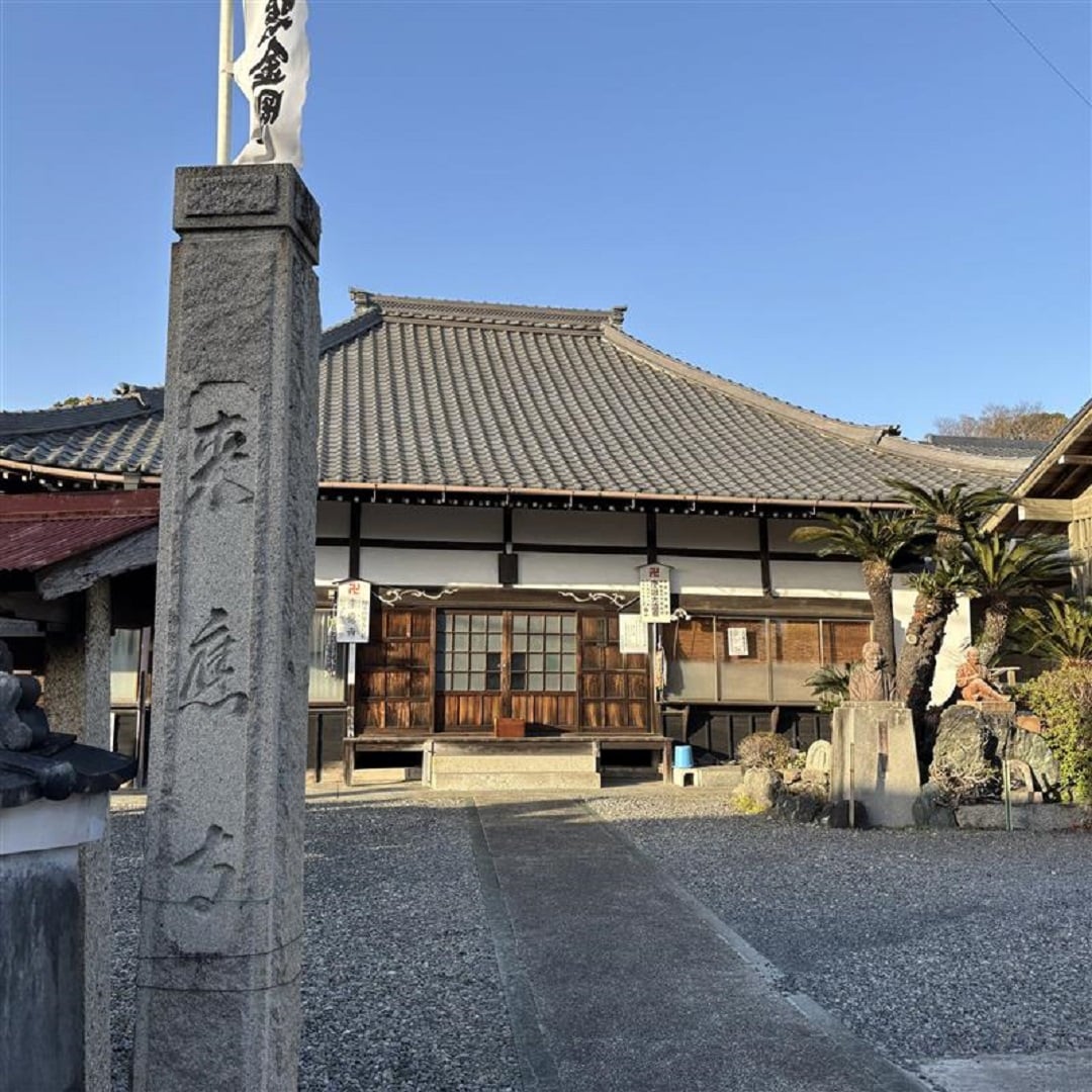 常滑　来応寺　門.jpg 