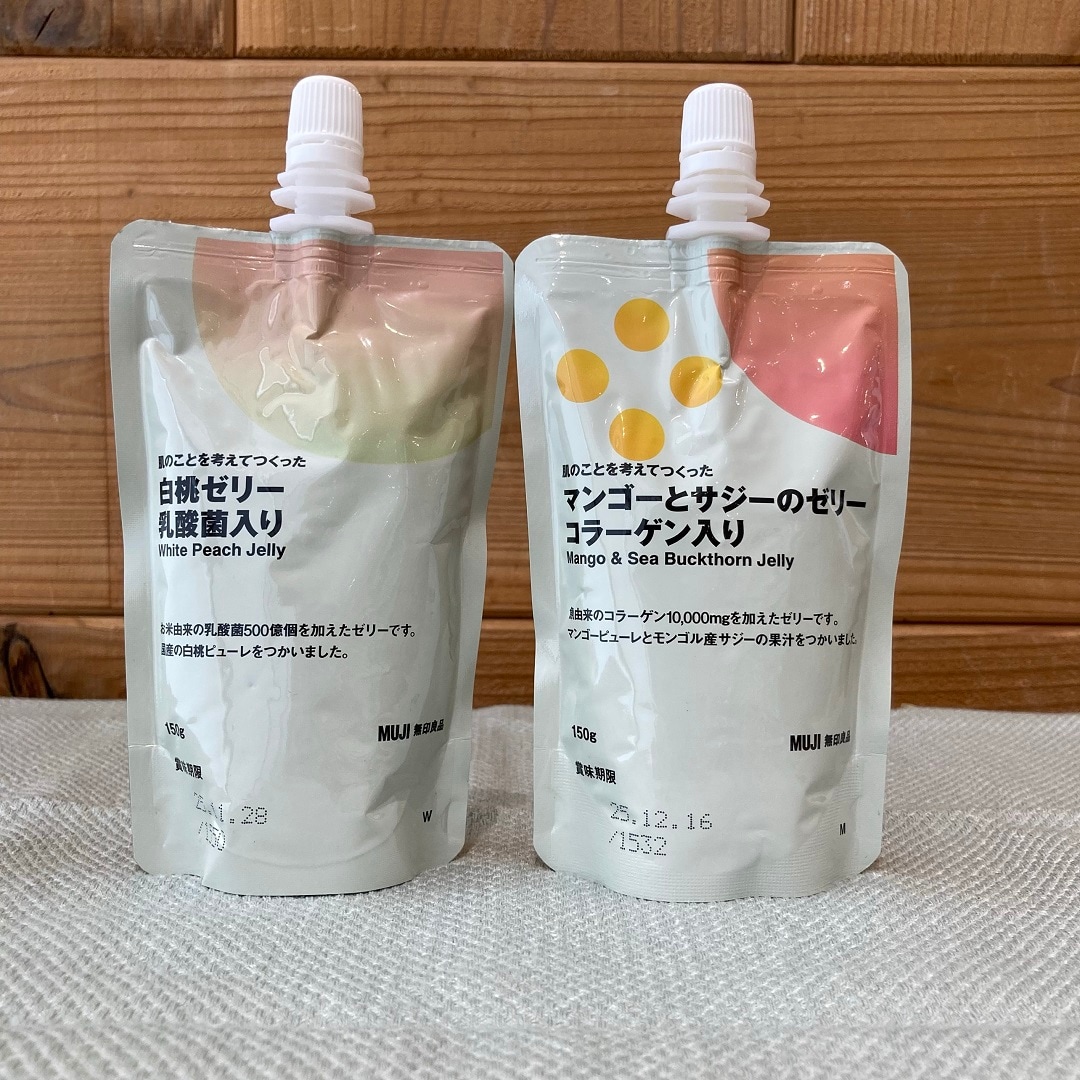 【アリオ倉敷】人気の味は?肌のことを考えてつくったゼリー4種のスタッフ試食を実施しました