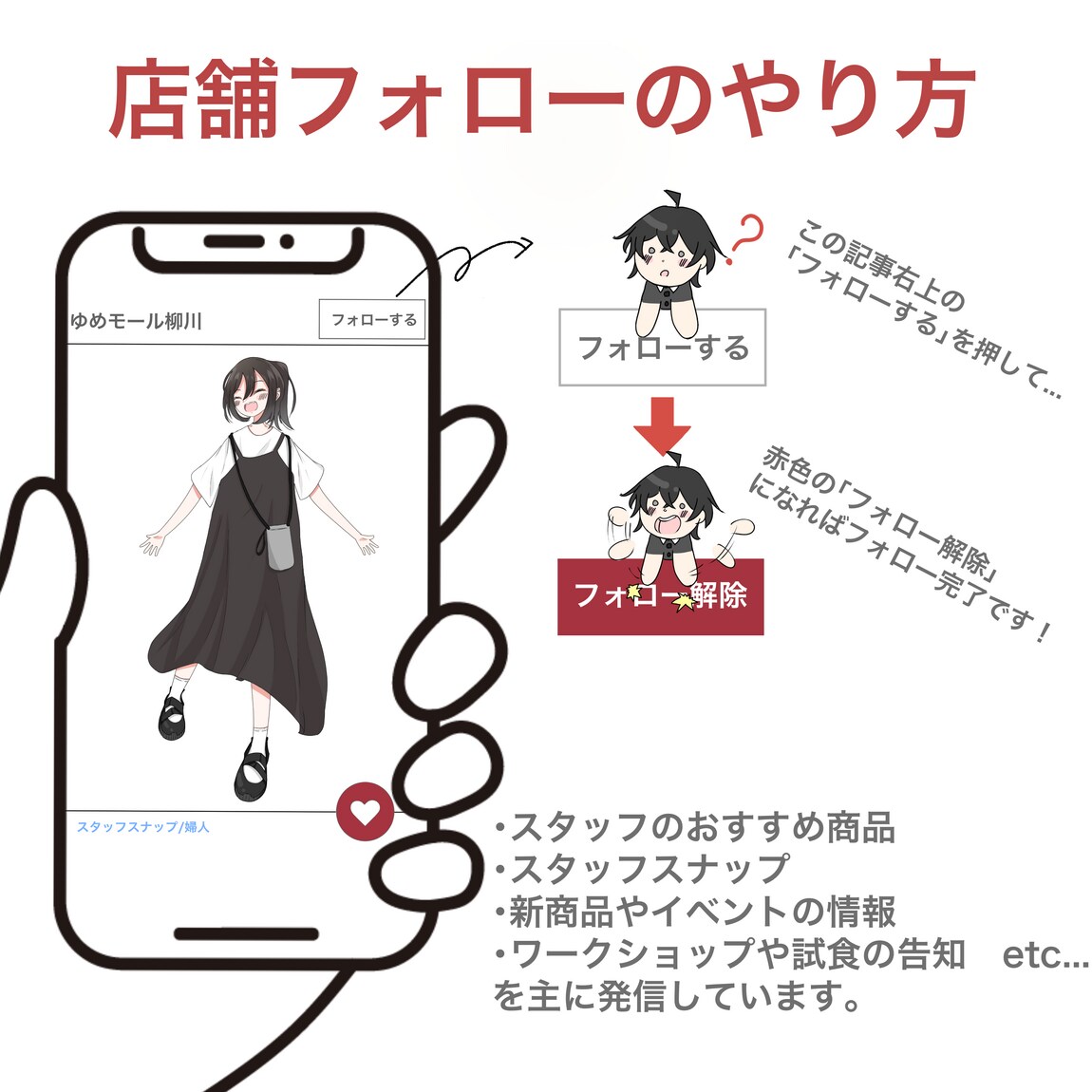 ５