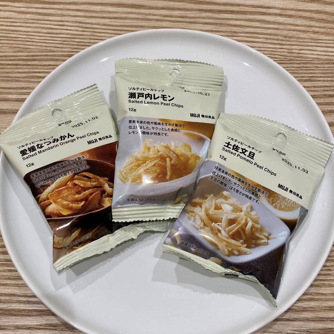 商品画像➁